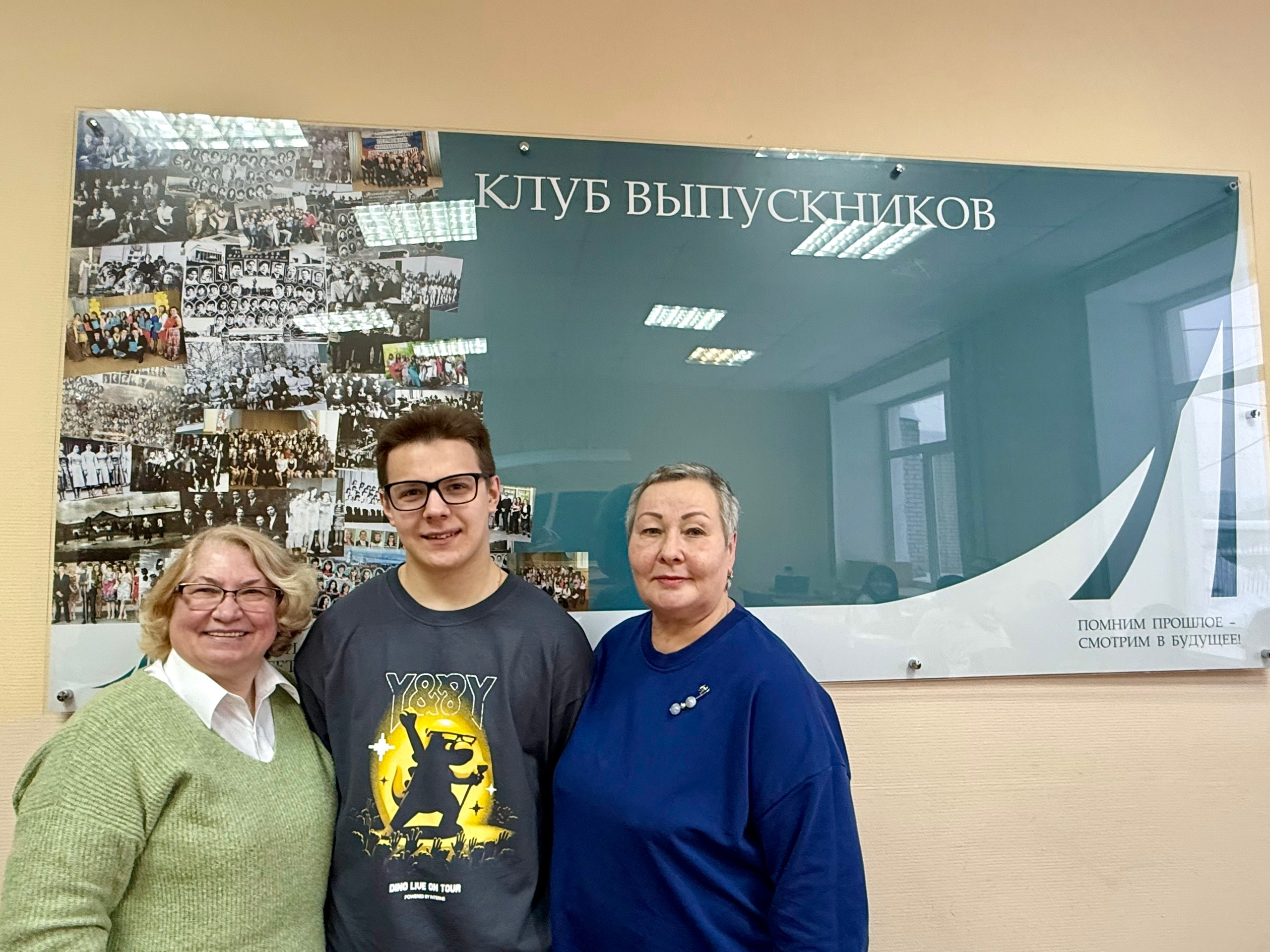 Выпускник Пермского филиала Финуниверситета поделился секретами успешного поступления