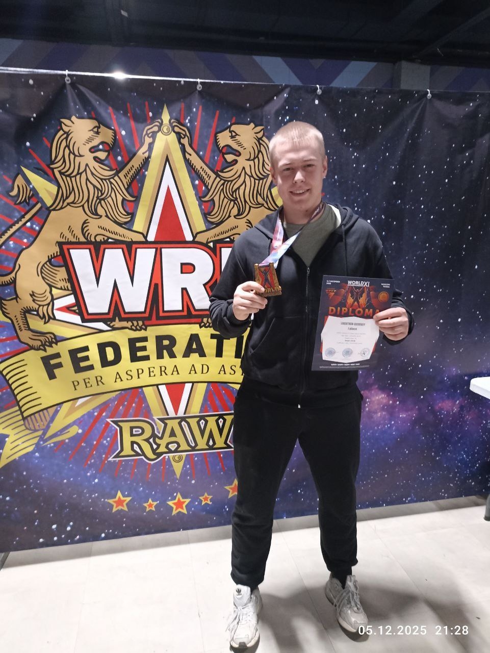 ГОРДОСТЬ КОЛЛЕДЖА! НАШ СТУДЕНТ – ЧЕМПИОН МИРА ПО ПАУЭРЛИФТИНГУ!